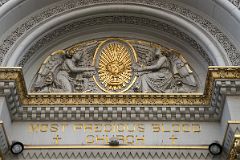 02-2 Carving Above The Entrance To Church of the Most Precious Blood At 109 Mulberry St In Little Italy New York City